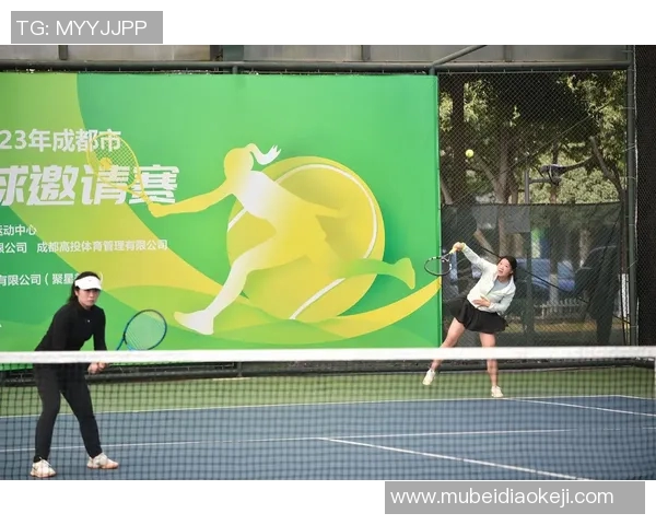 成都网球队战术揭秘:网球巨献背后的策略与团队协作分析